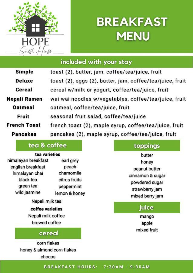 Hope Guest House Pokhara Exterior photo